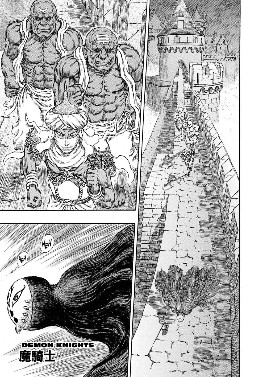 Read Berserk ID Manga Online