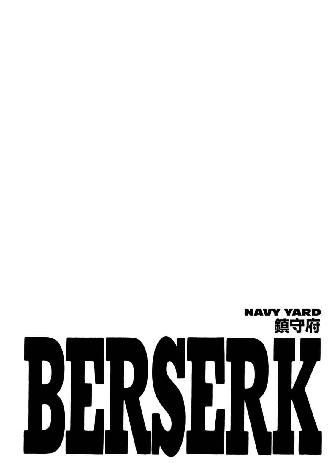 Read Berserk ID Manga Online
