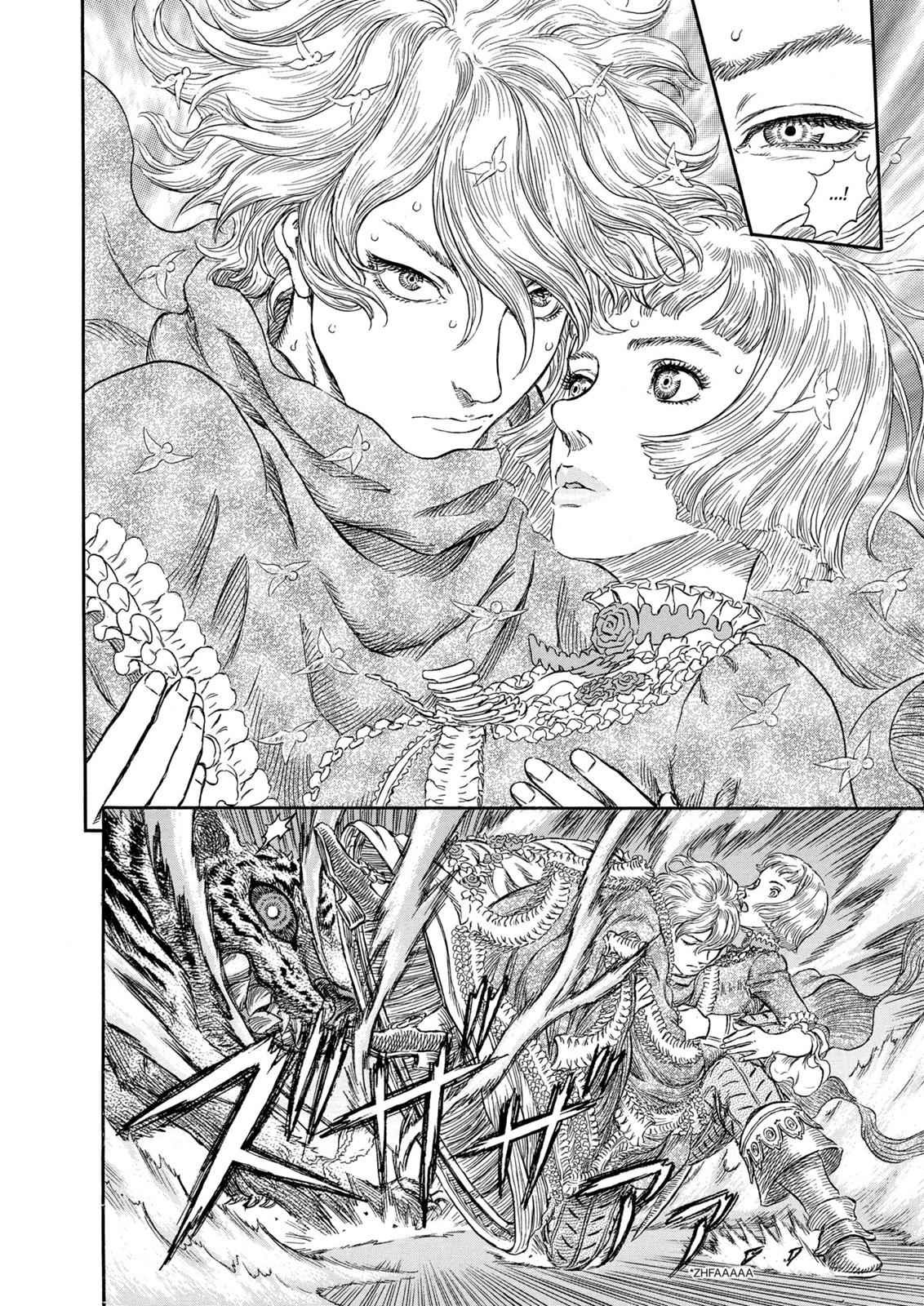Read Berserk ID Manga Online