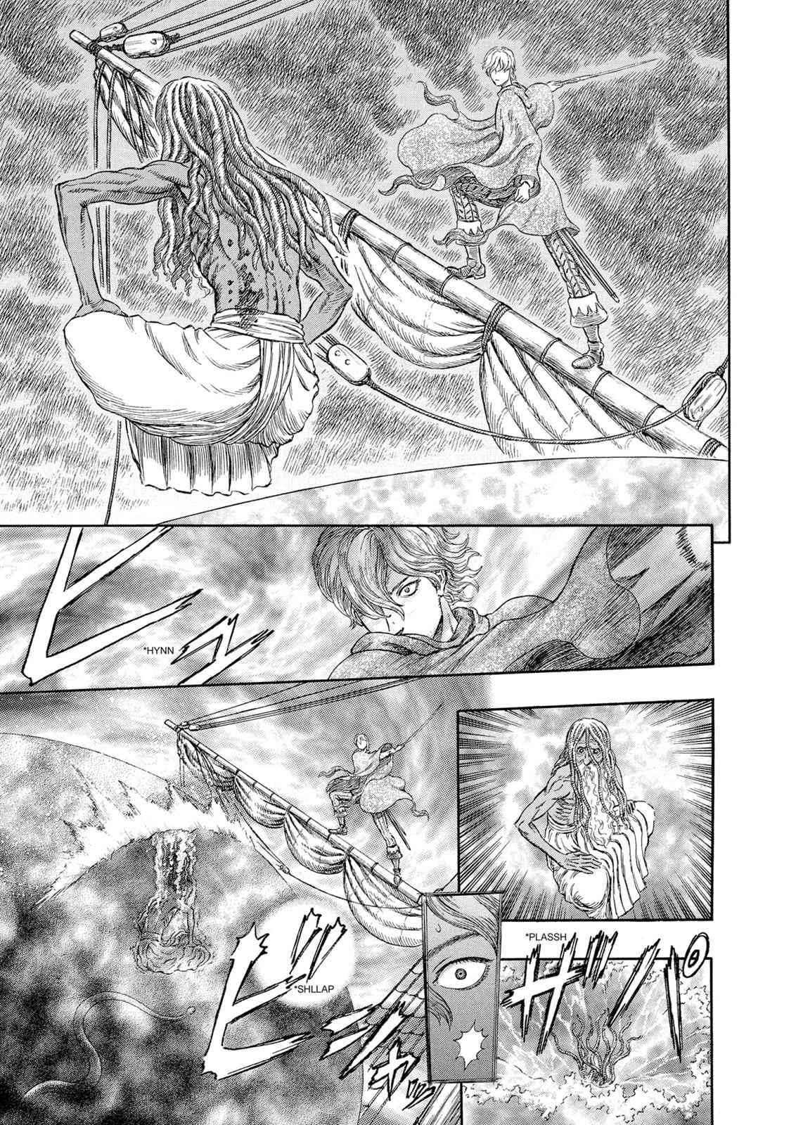 Read Berserk ID Manga Online