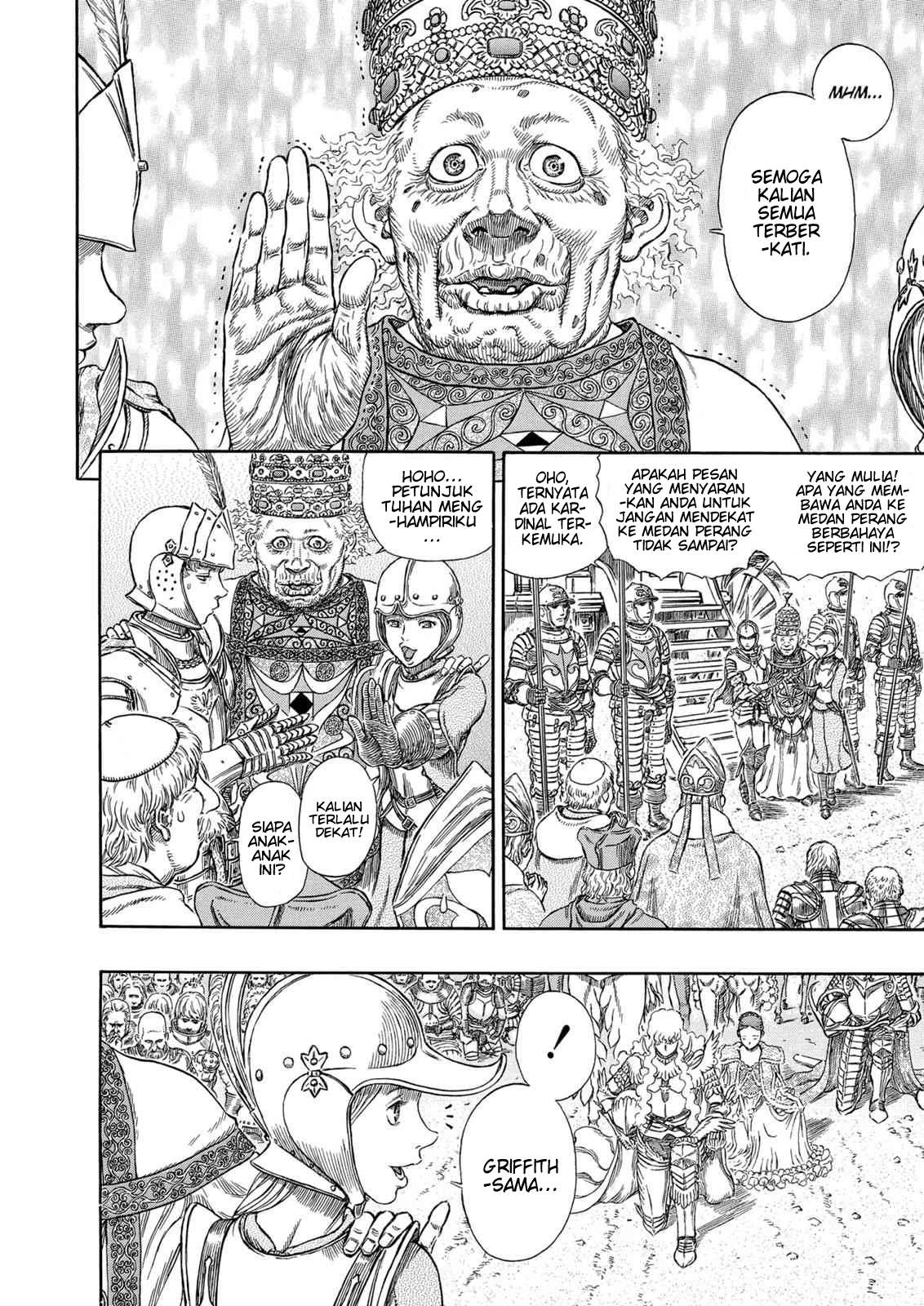 Read Berserk ID Manga Online
