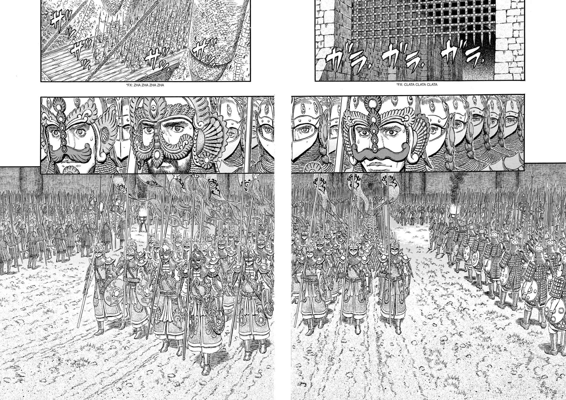 Read Berserk ID Manga Online