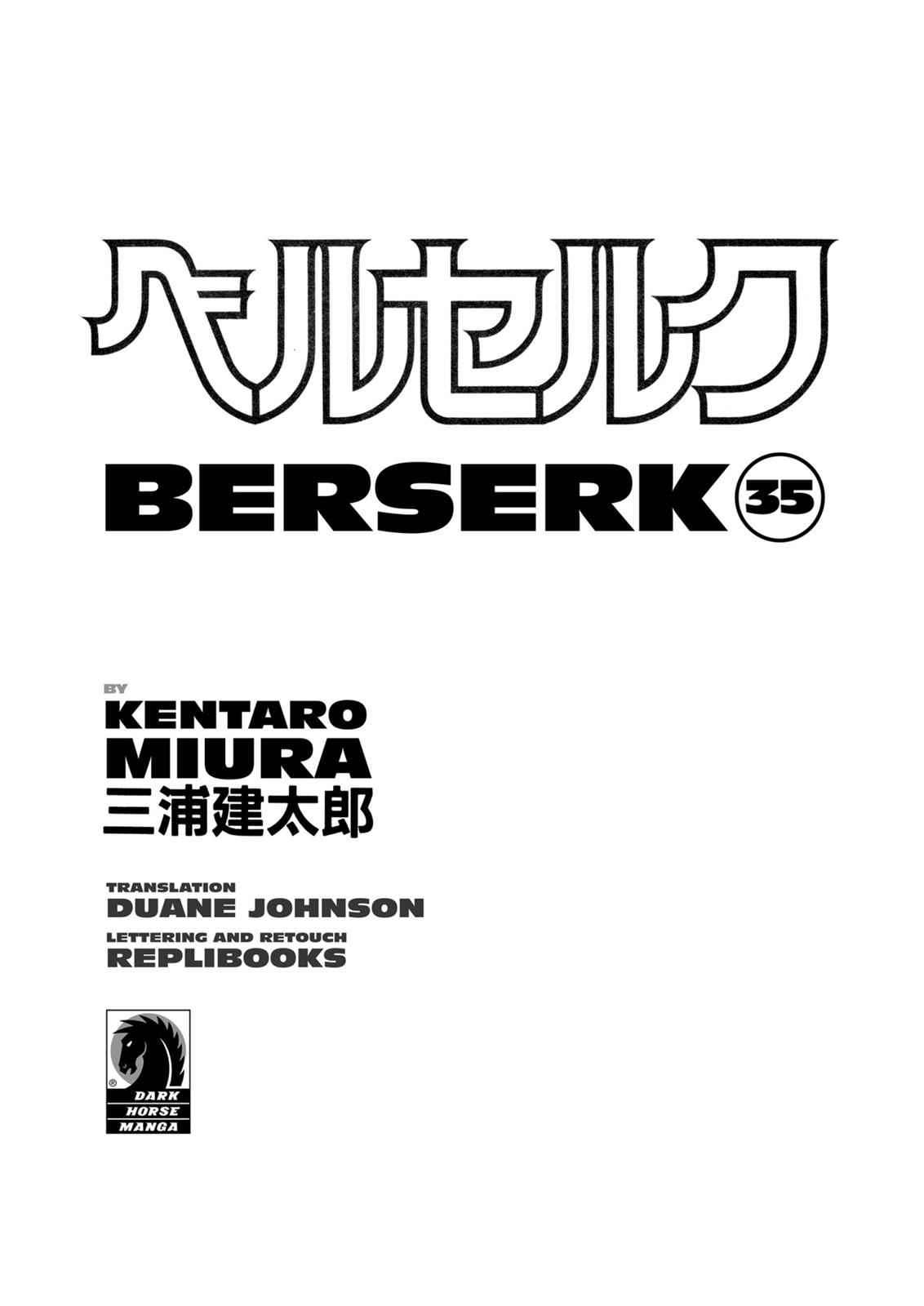 Read Berserk ID Manga Online