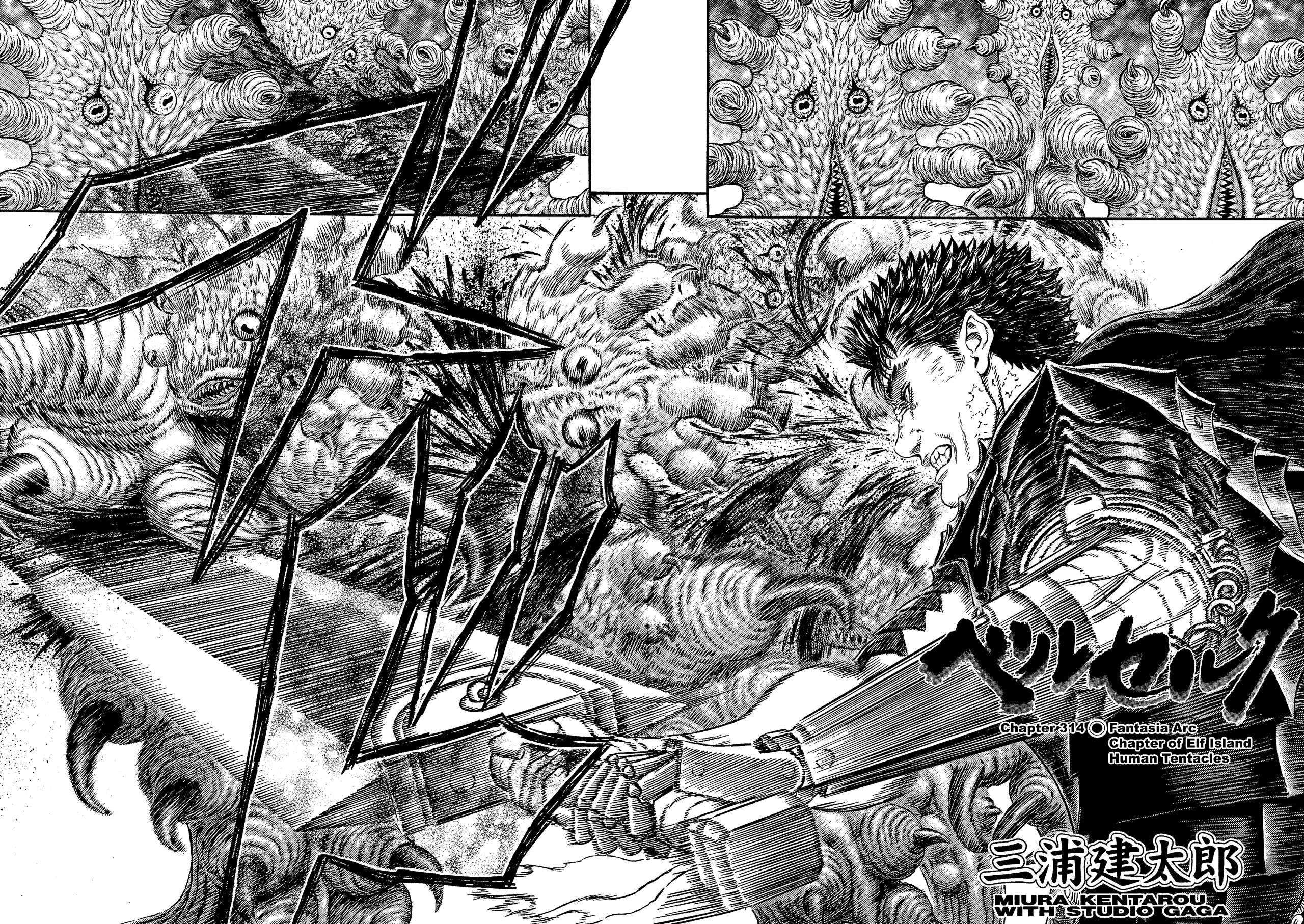 Read Berserk ID Manga Online
