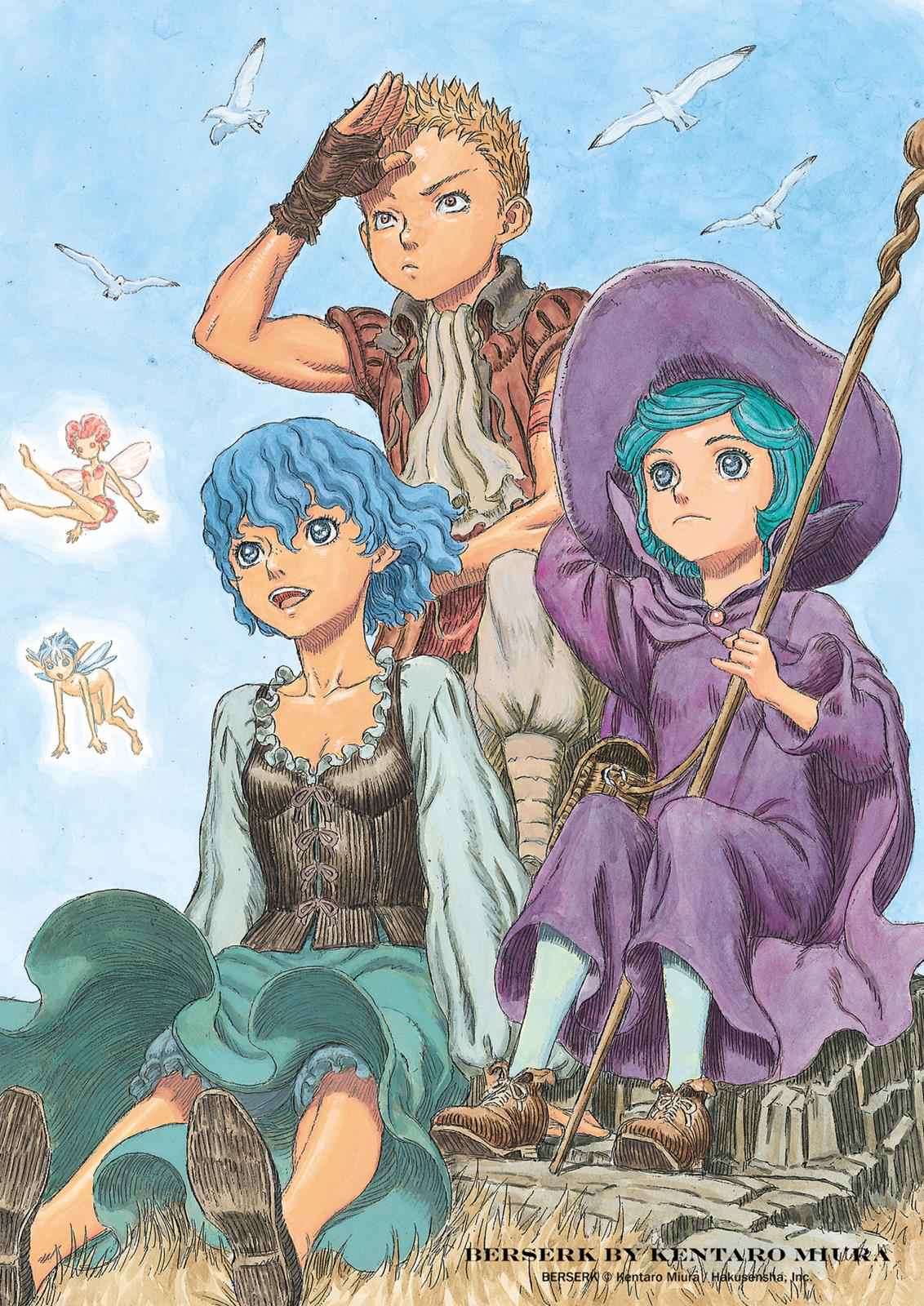 Read Berserk ID Manga Online