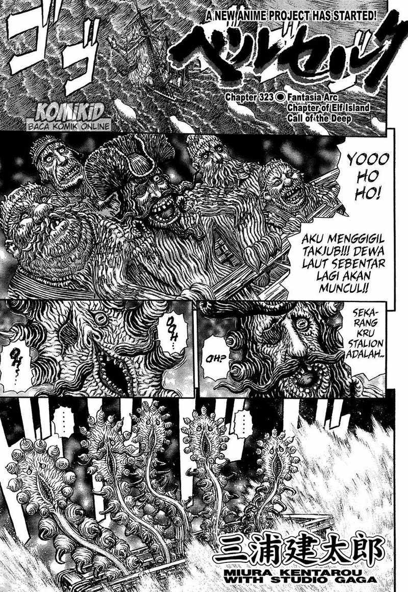 Read Berserk ID Manga Online