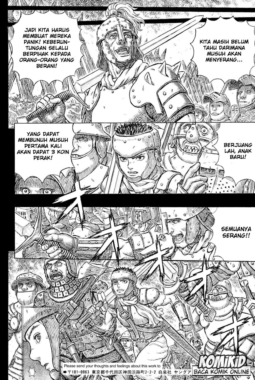 Read Berserk ID Manga Online