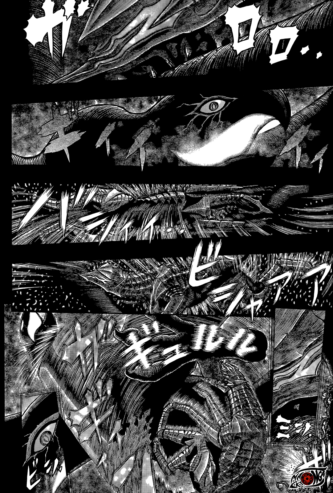 Read Berserk ID Manga Online