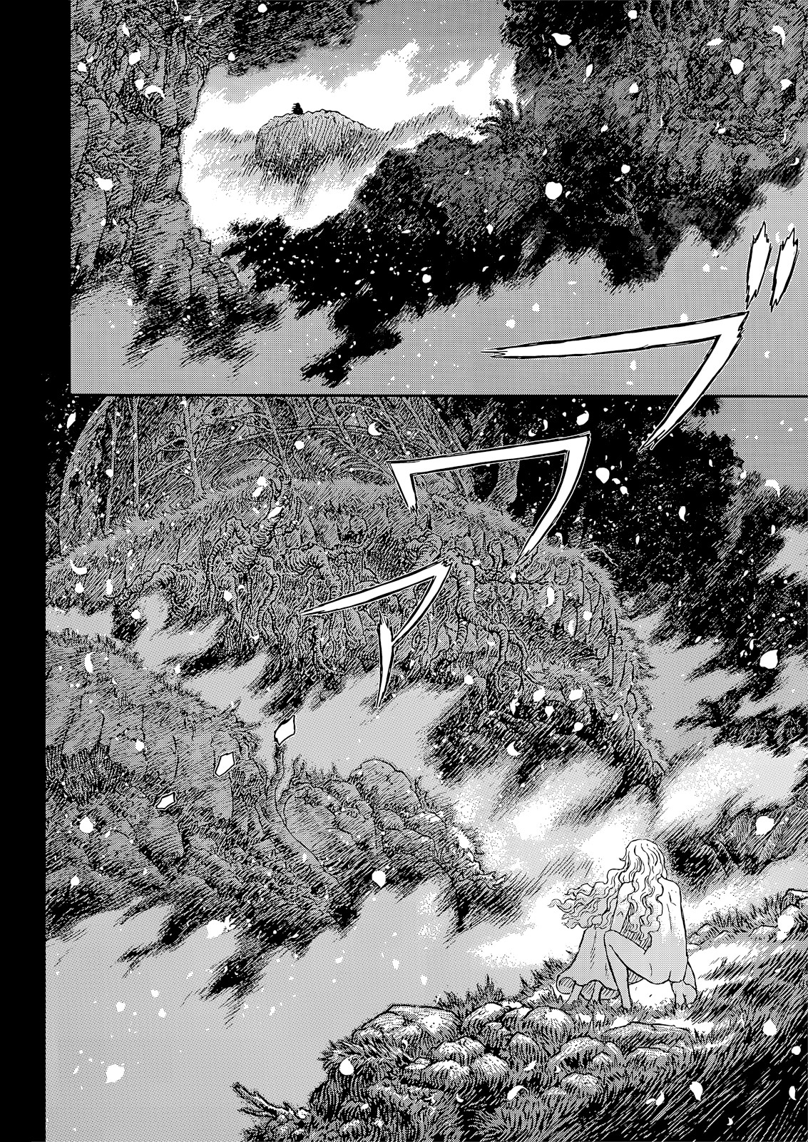 Read Berserk ID Manga Online