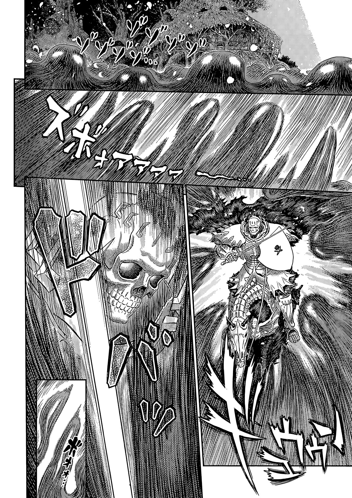 Read Berserk ID Manga Online