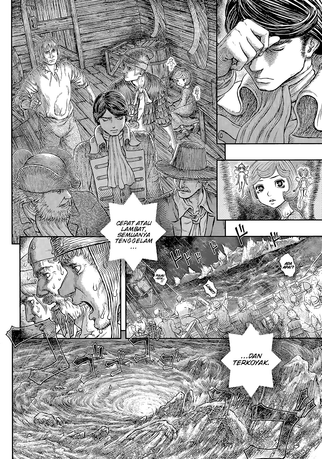 Read Berserk ID Manga Online