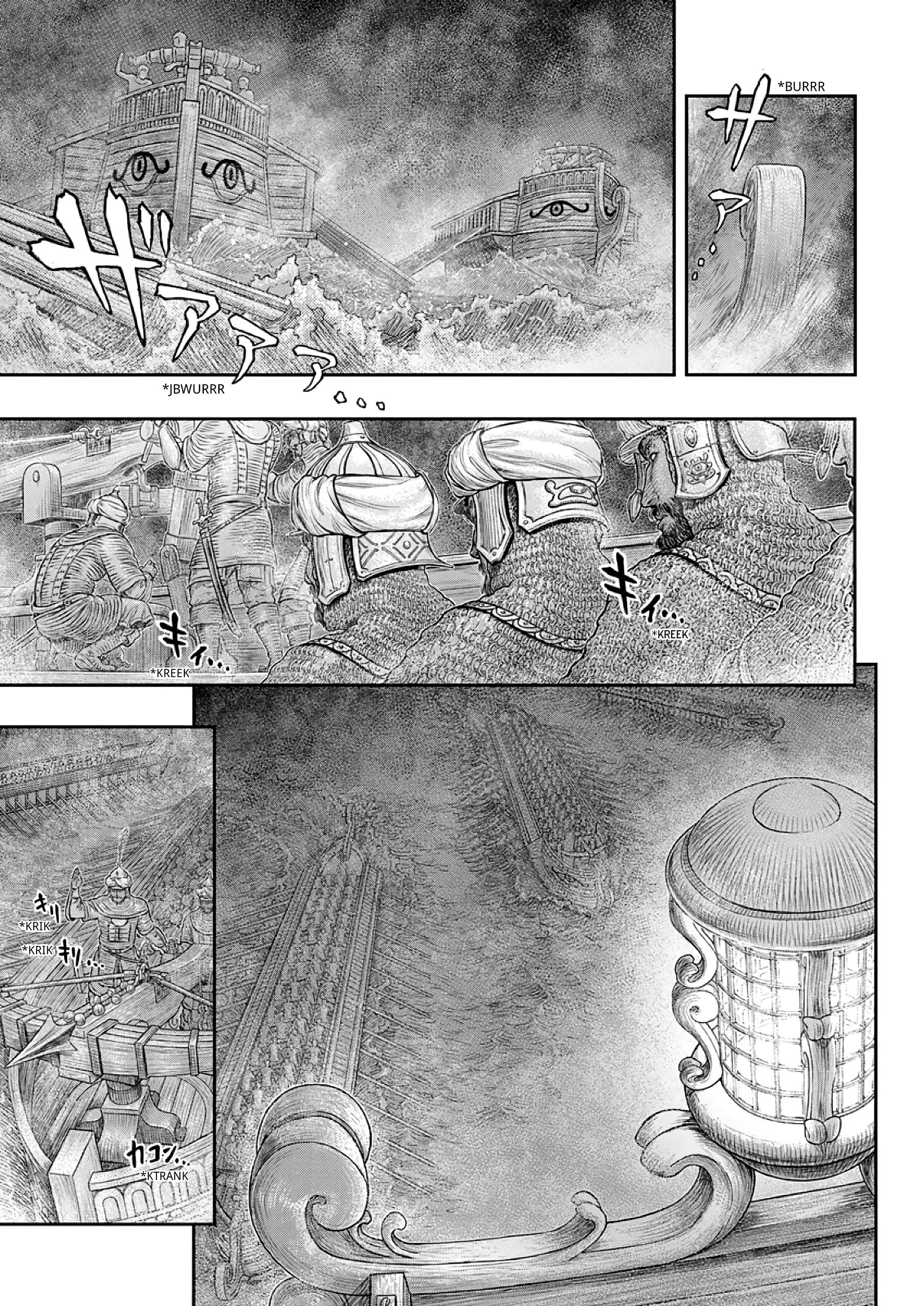Read Berserk ID Manga Online