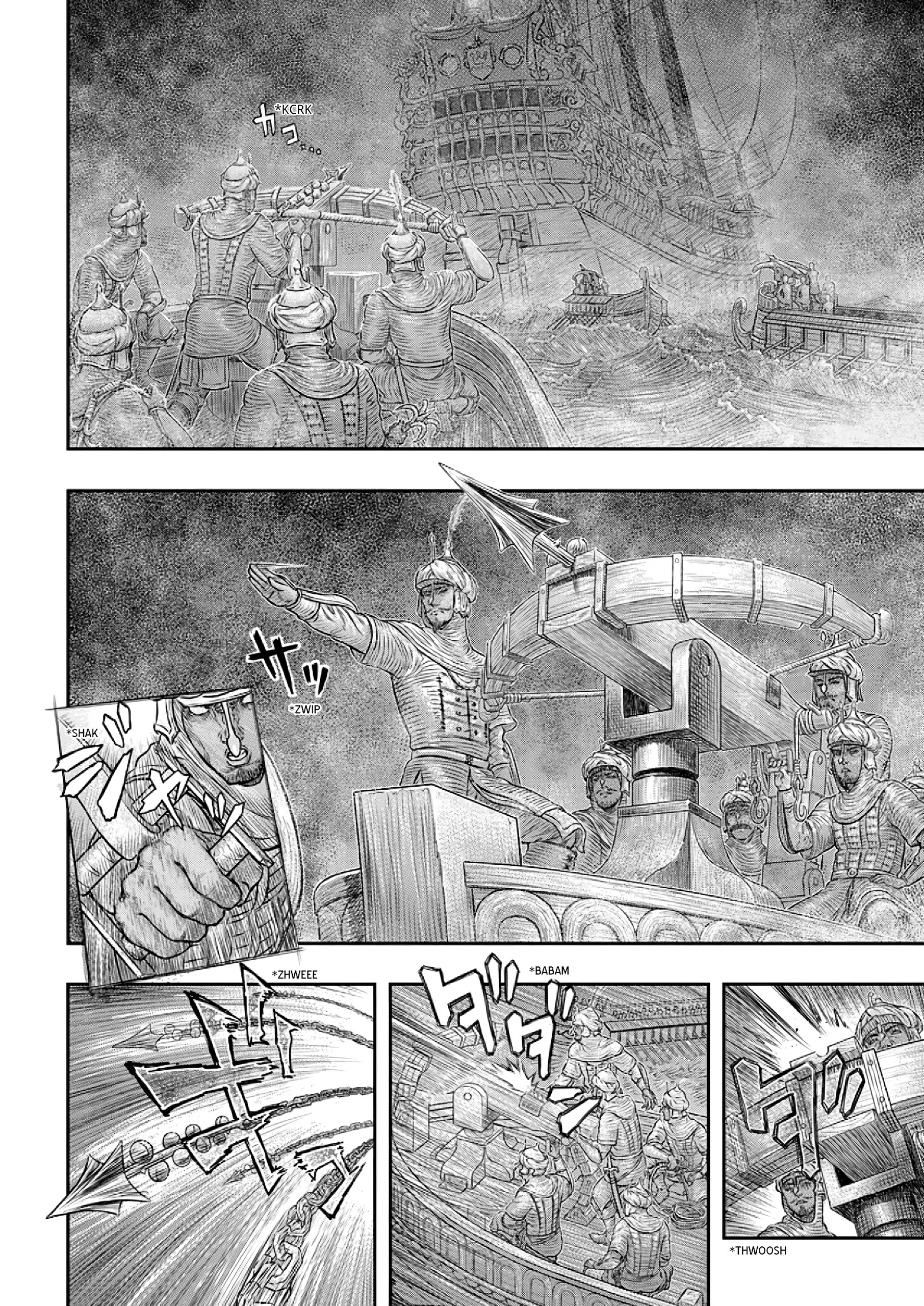 Read Berserk ID Manga Online