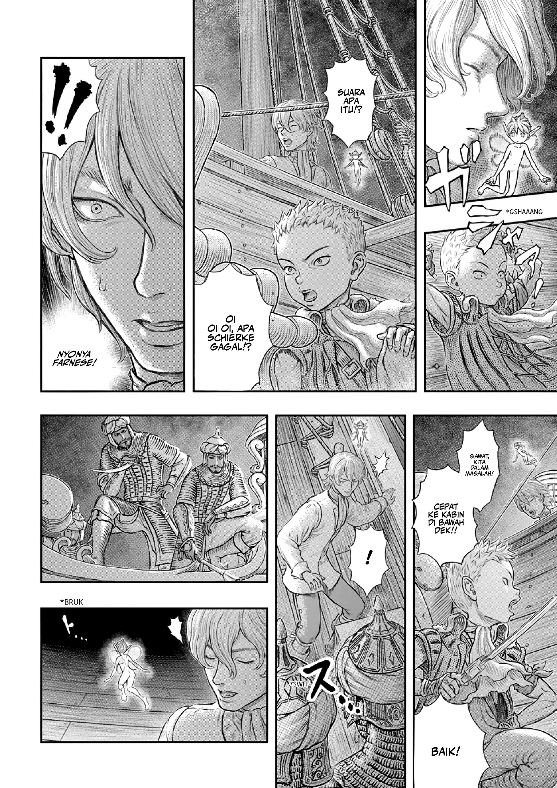 Read Berserk ID Manga Online
