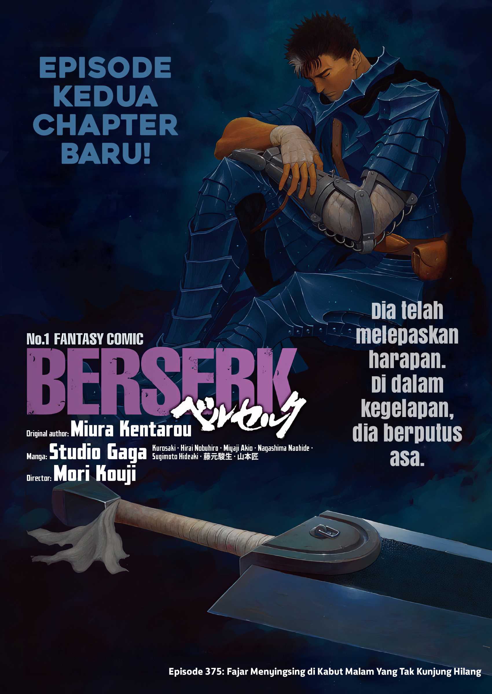 Read Berserk ID Manga Online