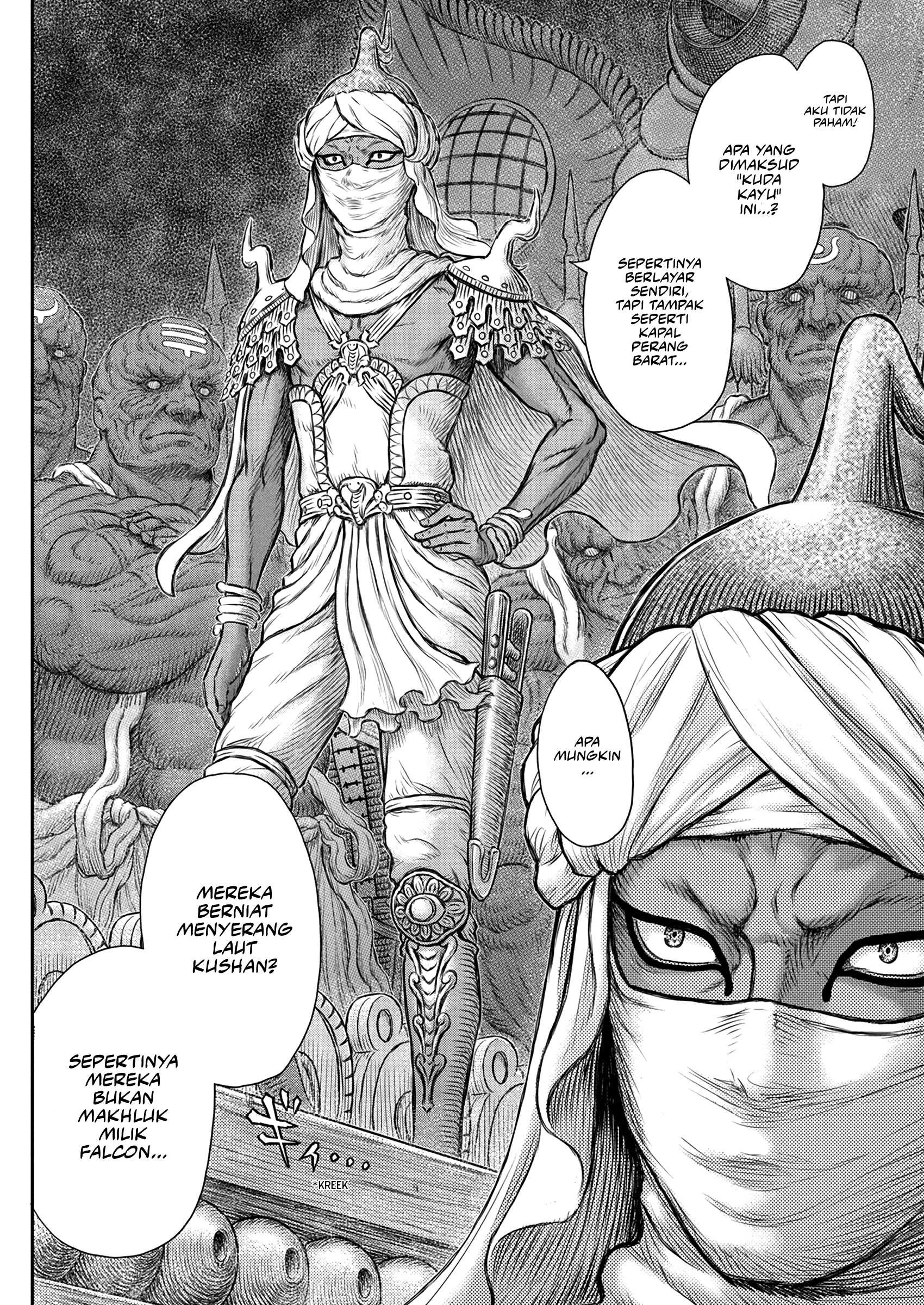 Read Berserk ID Manga Online