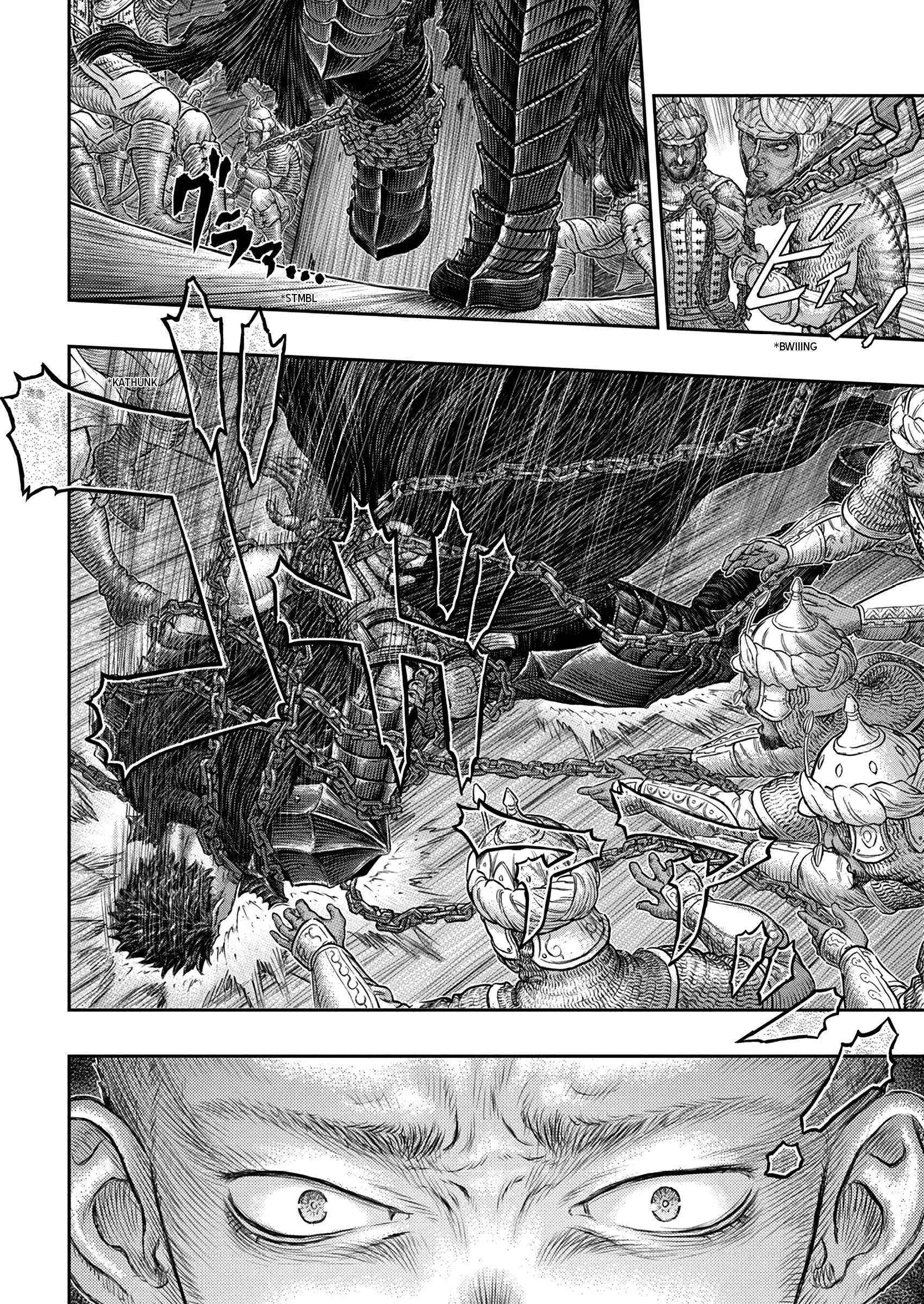 Read Berserk ID Manga Online