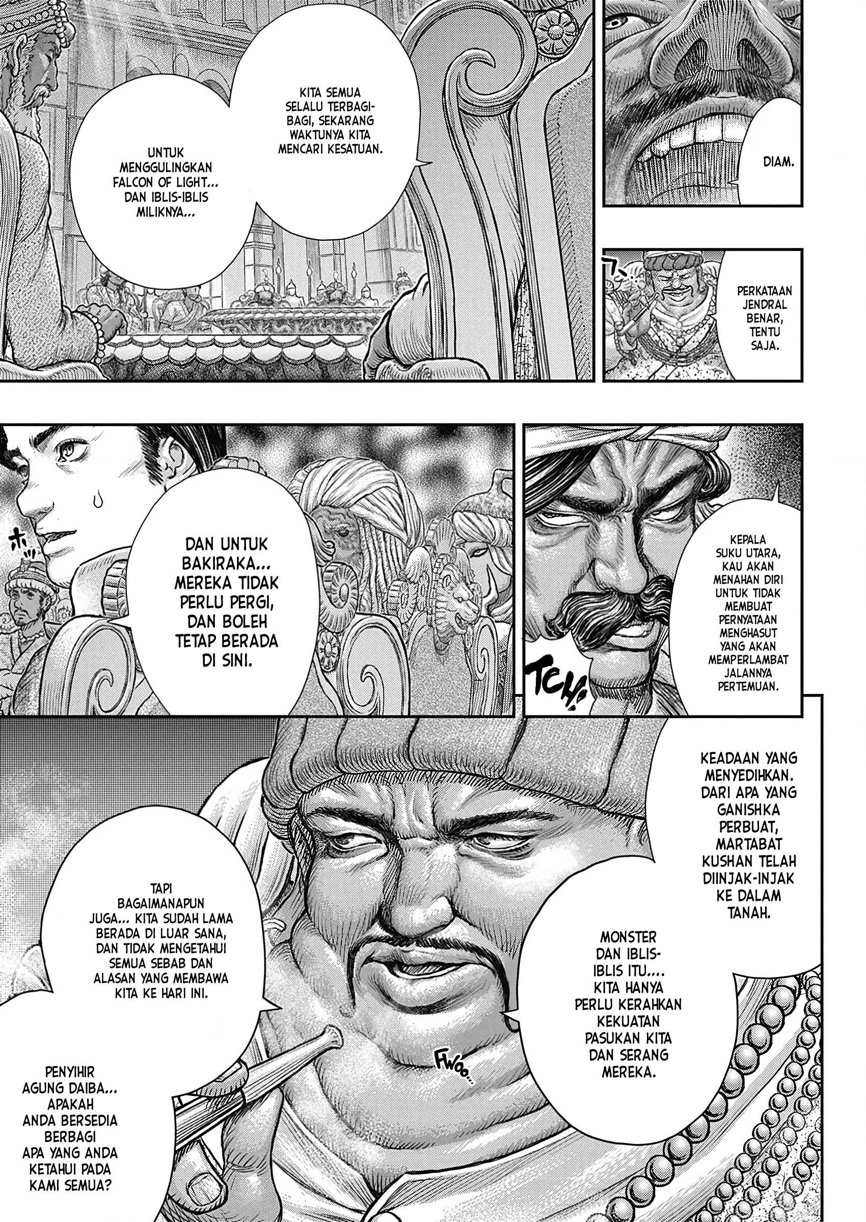 Read Berserk ID Manga Online