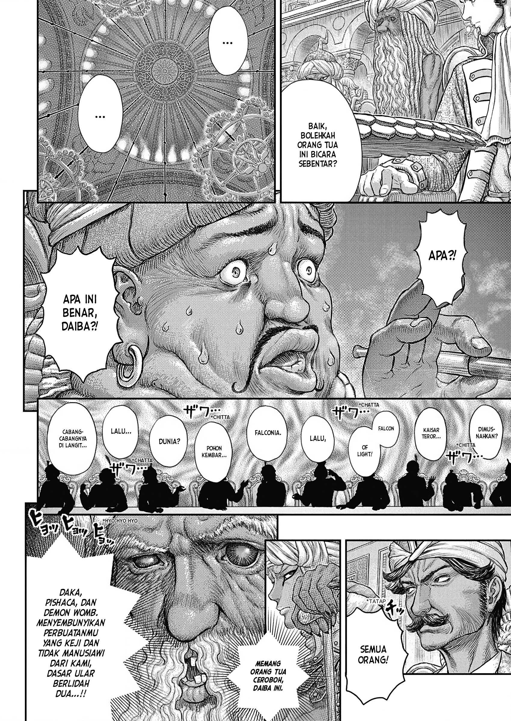 Read Berserk ID Manga Online