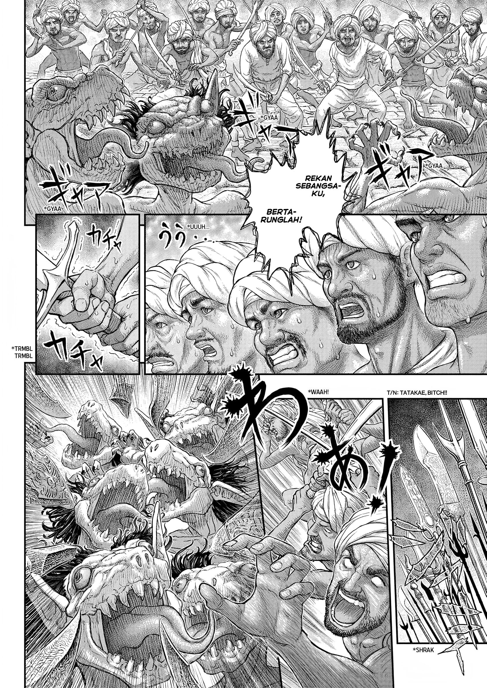 Read Berserk ID Manga Online