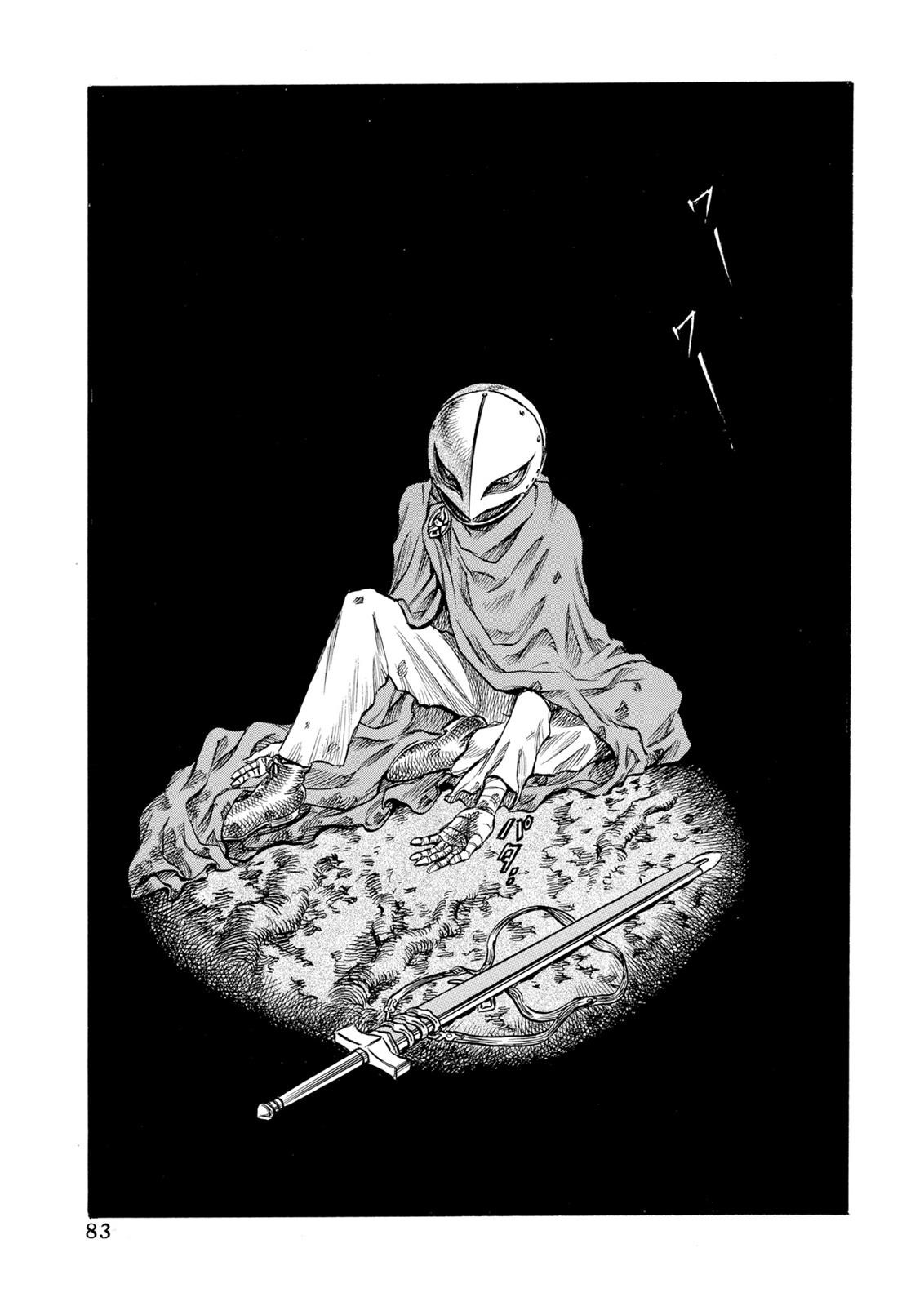 Read Berserk ID Manga Online