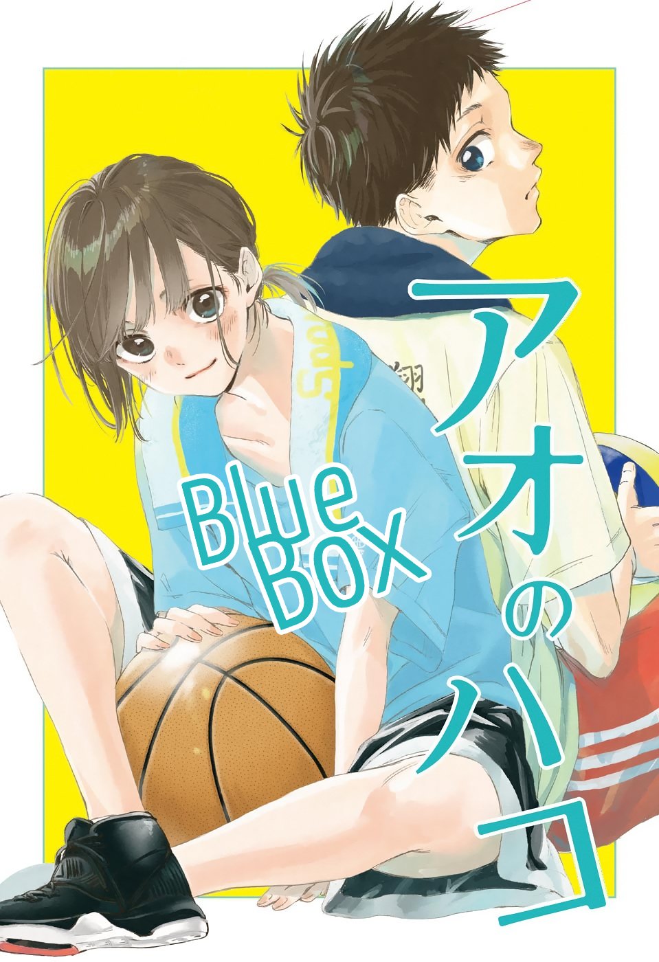 Read Blue Box (ID) Manga Online