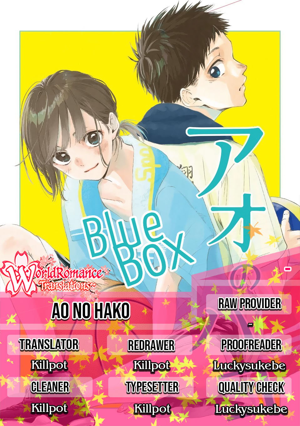 Read Blue Box (ID) Manga Online