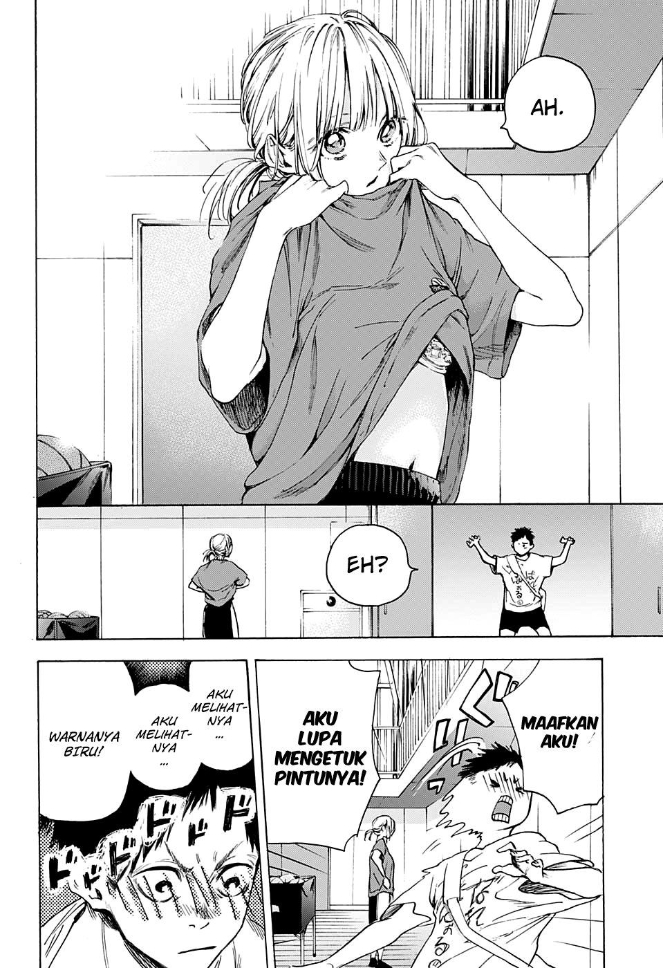 Read Blue Box (ID) Manga Online