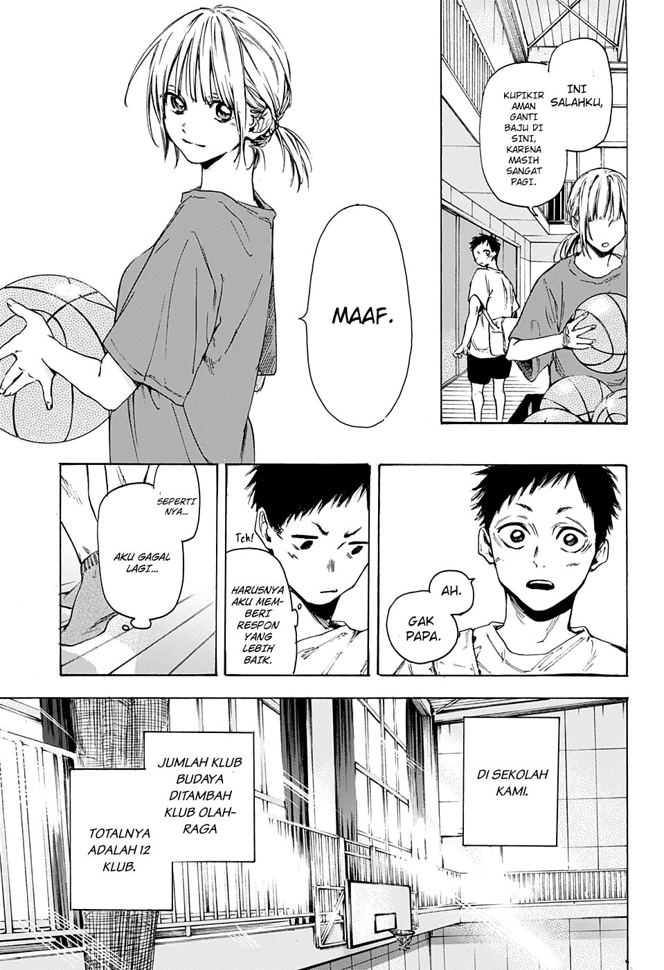 Read Blue Box (ID) Manga Online