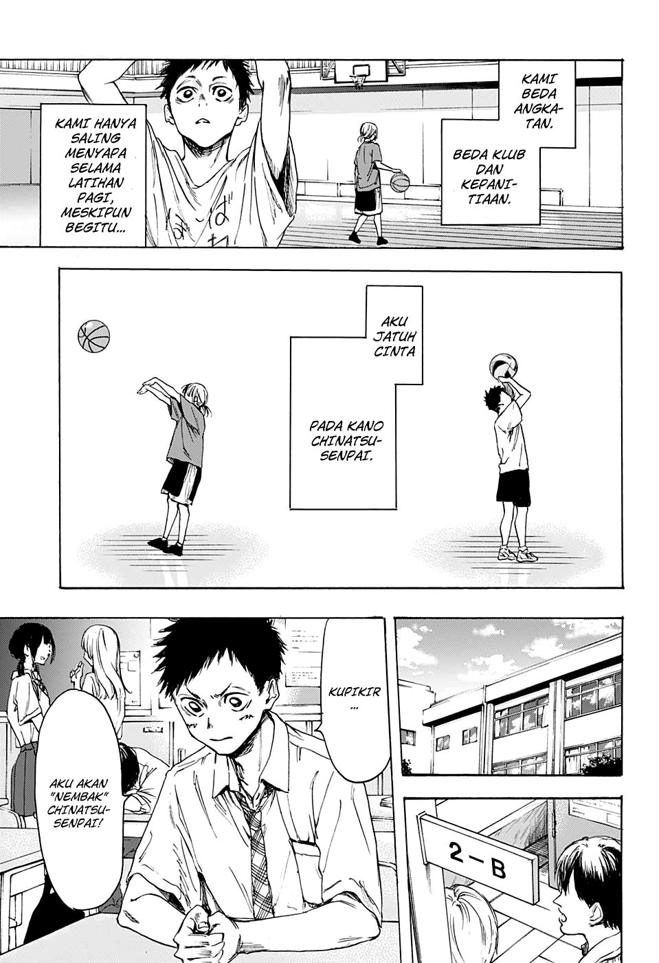 Read Blue Box (ID) Manga Online