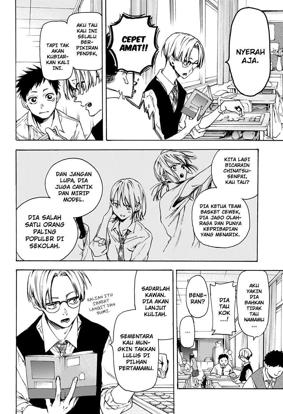 Read Blue Box (ID) Manga Online