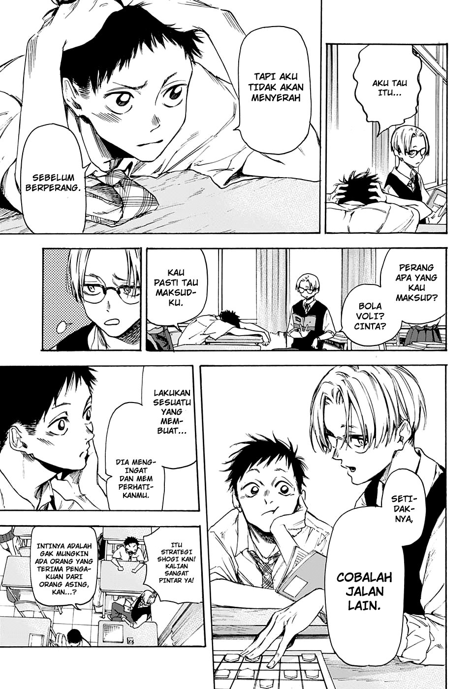 Read Blue Box (ID) Manga Online