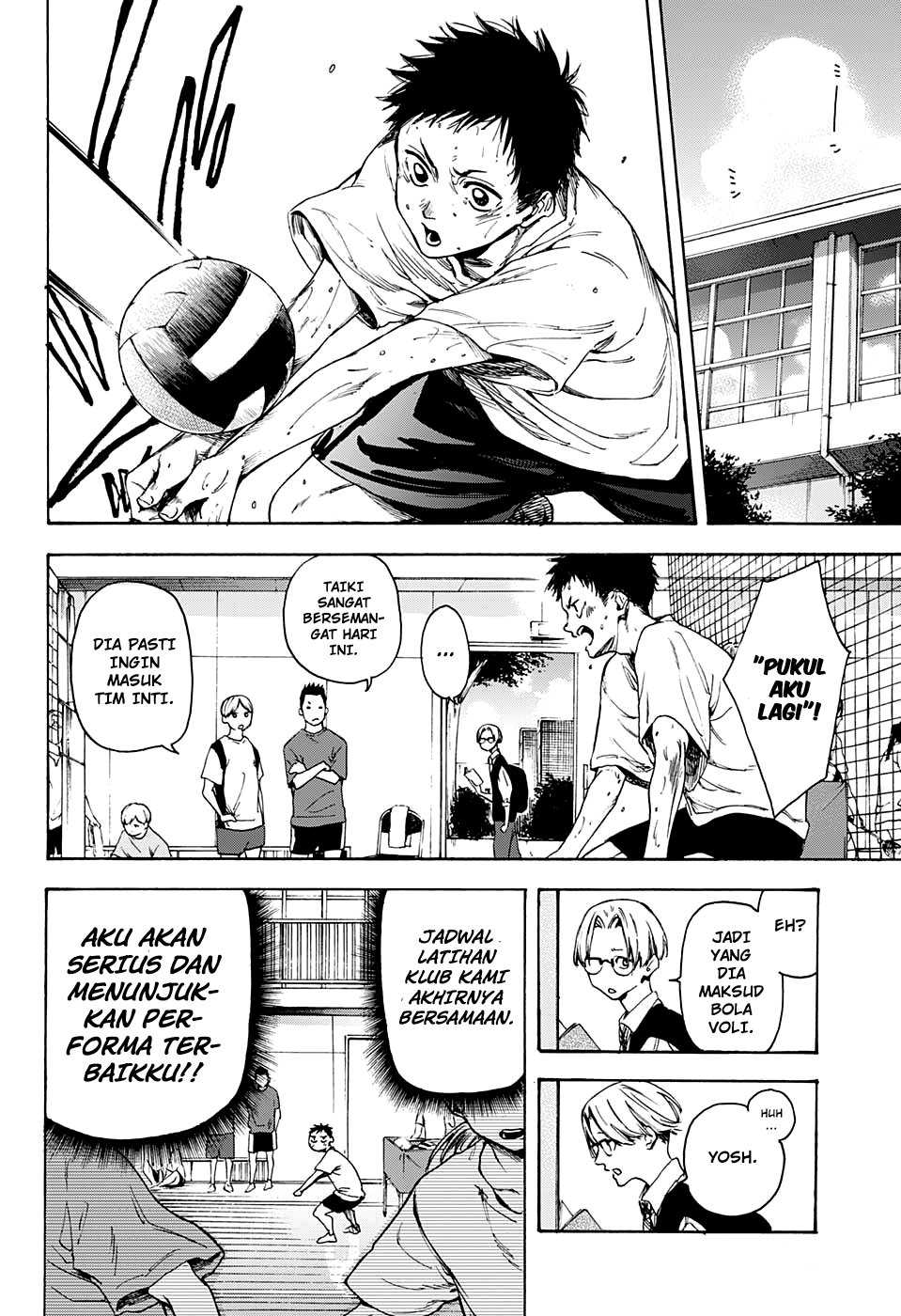 Read Blue Box (ID) Manga Online