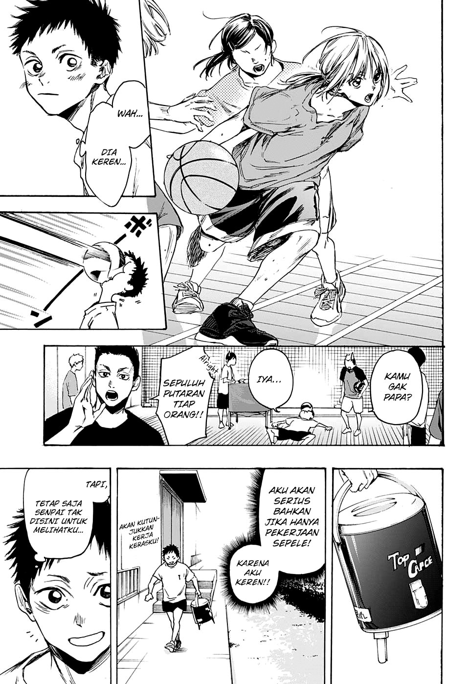 Read Blue Box (ID) Manga Online
