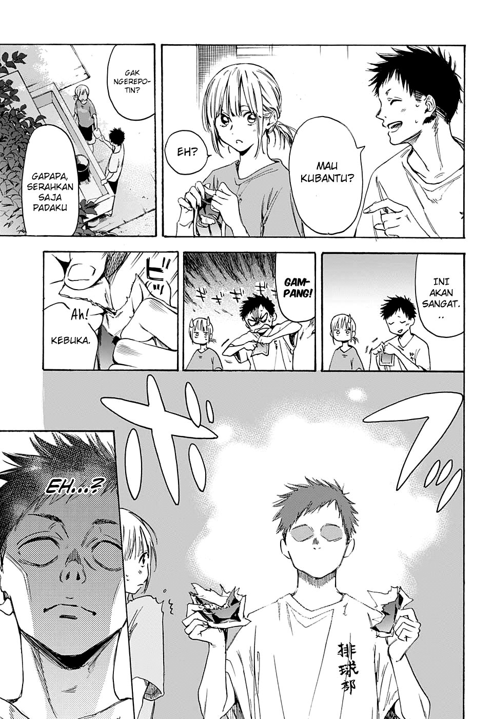 Read Blue Box (ID) Manga Online