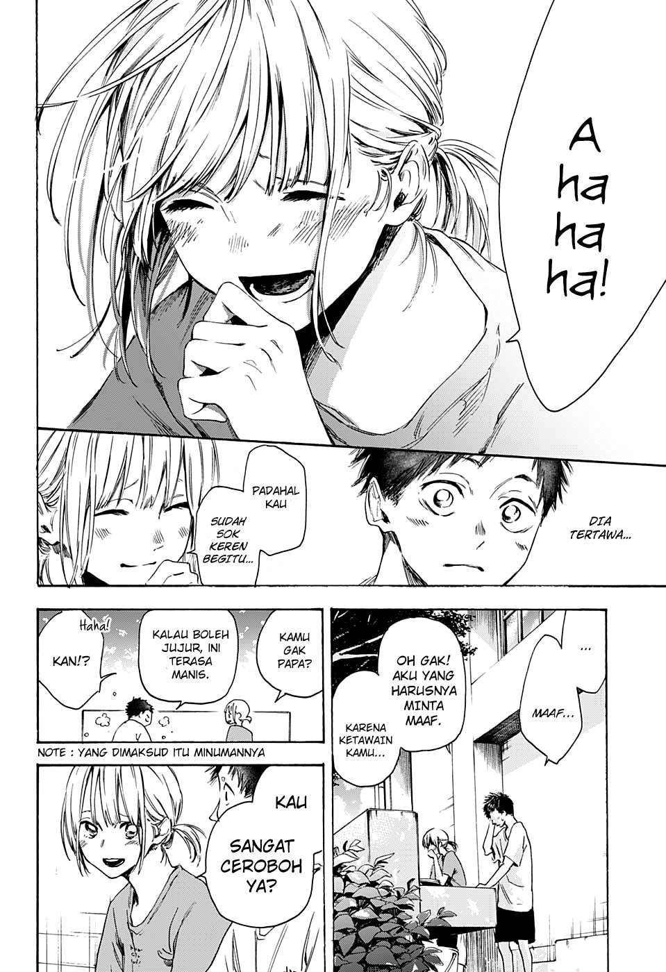 Read Blue Box (ID) Manga Online