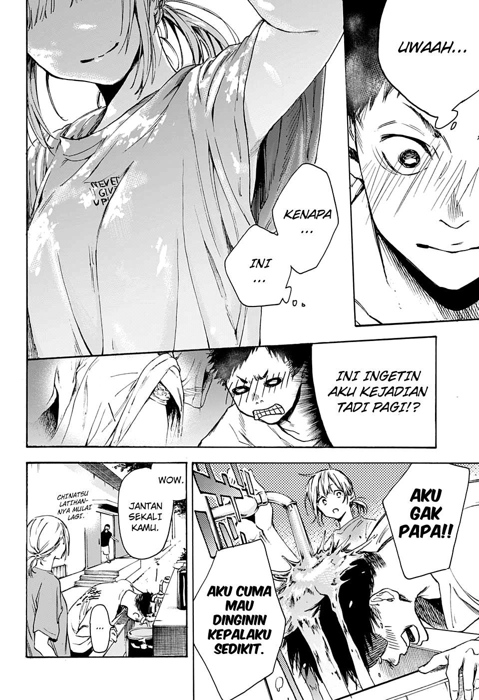 Read Blue Box (ID) Manga Online