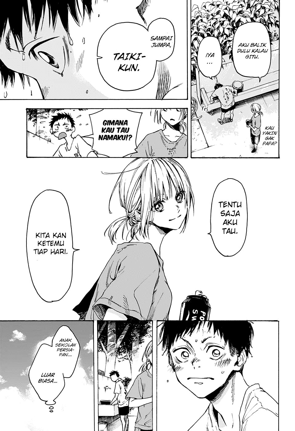 Read Blue Box (ID) Manga Online
