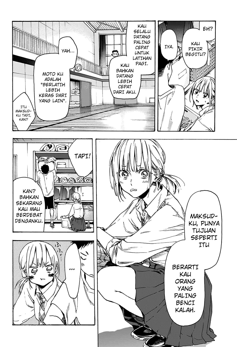 Read Blue Box (ID) Manga Online