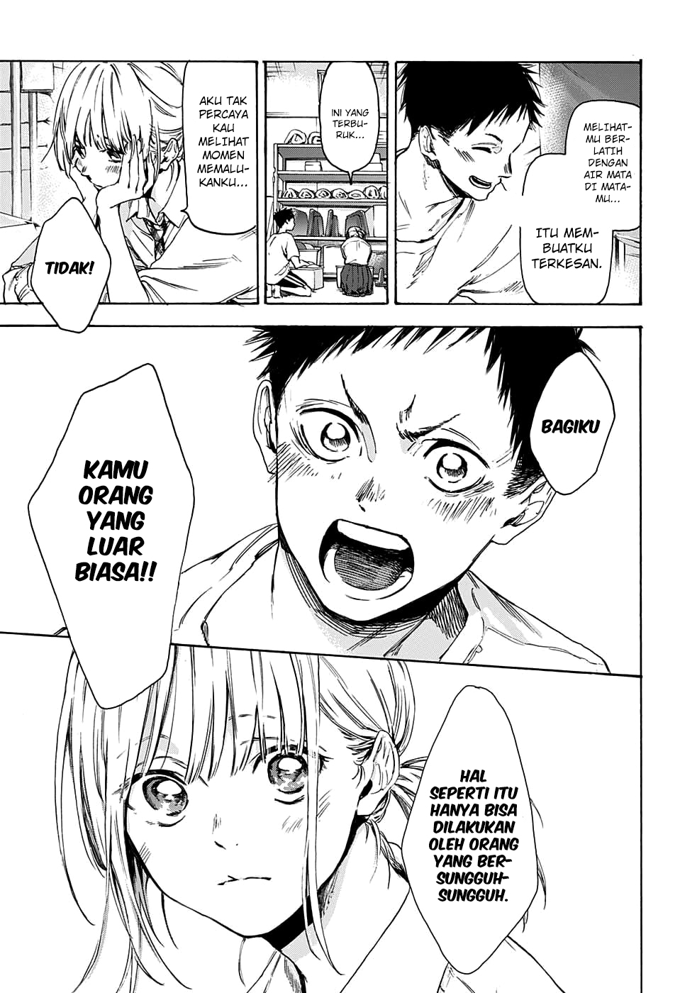 Read Blue Box (ID) Manga Online