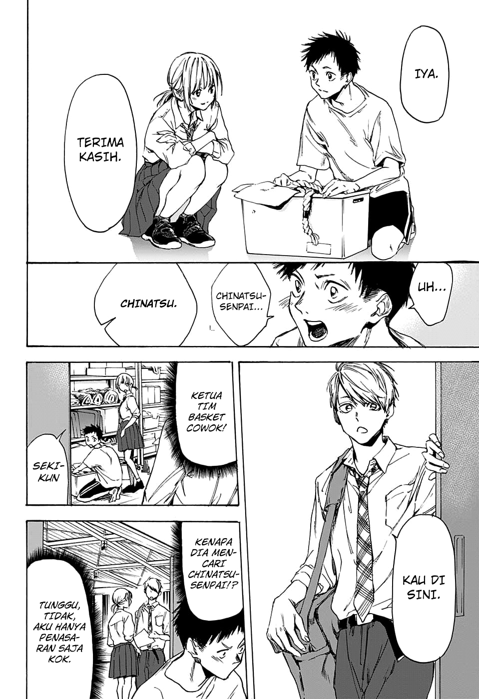 Read Blue Box (ID) Manga Online