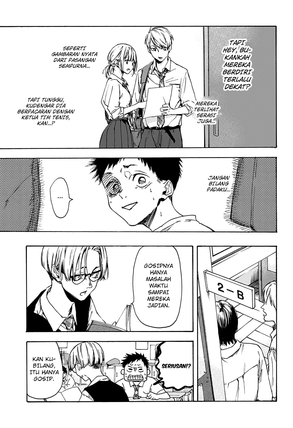 Read Blue Box (ID) Manga Online