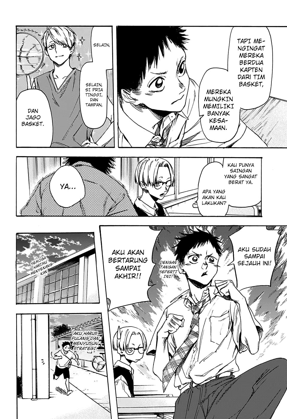 Read Blue Box (ID) Manga Online