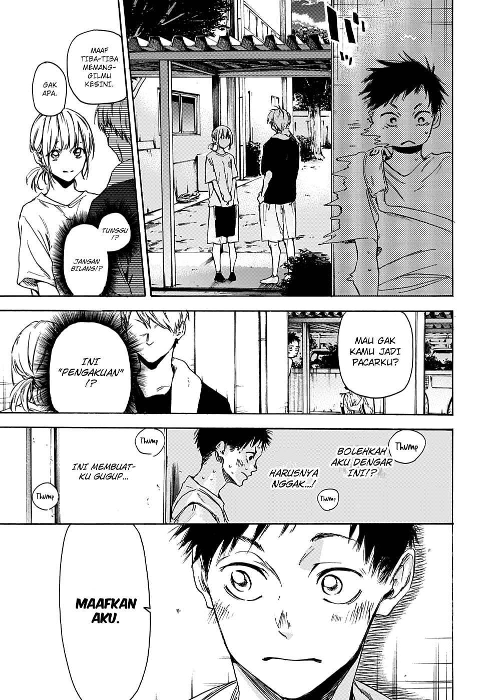 Read Blue Box (ID) Manga Online