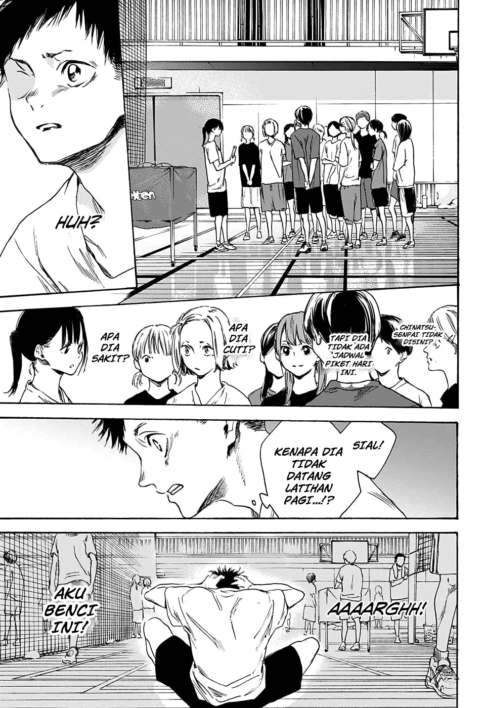 Read Blue Box (ID) Manga Online