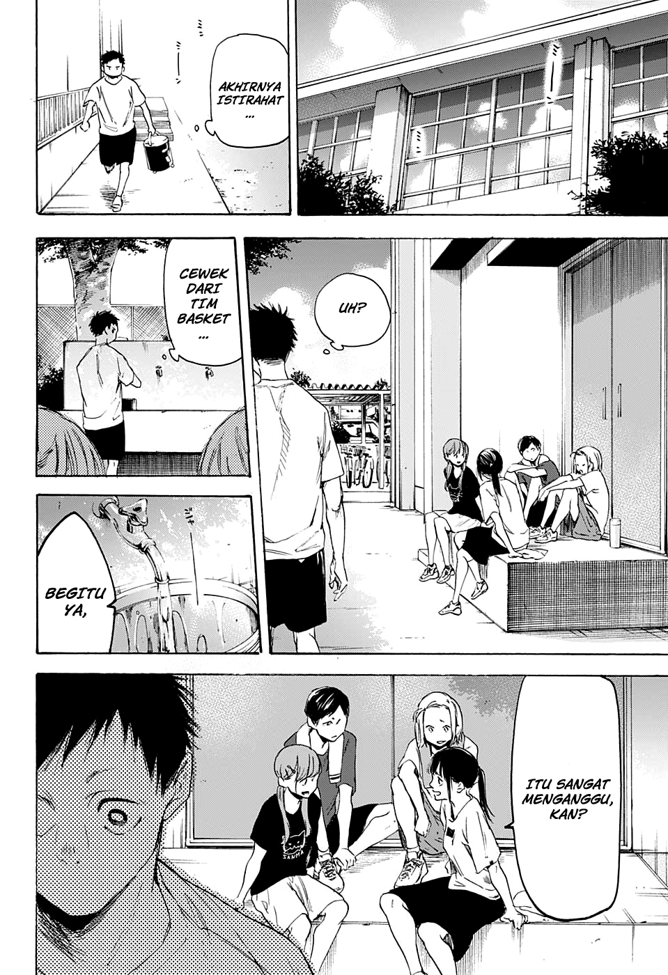 Read Blue Box (ID) Manga Online