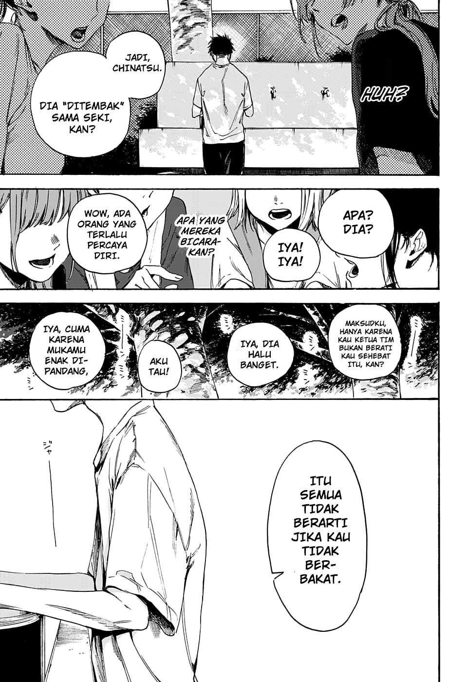 Read Blue Box (ID) Manga Online