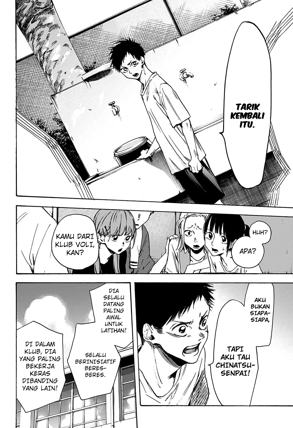 Read Blue Box (ID) Manga Online
