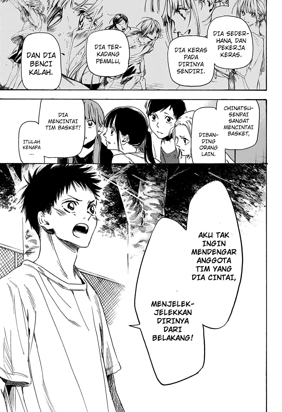 Read Blue Box (ID) Manga Online
