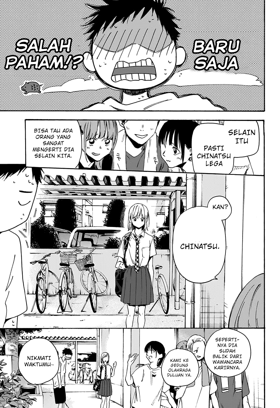 Read Blue Box (ID) Manga Online